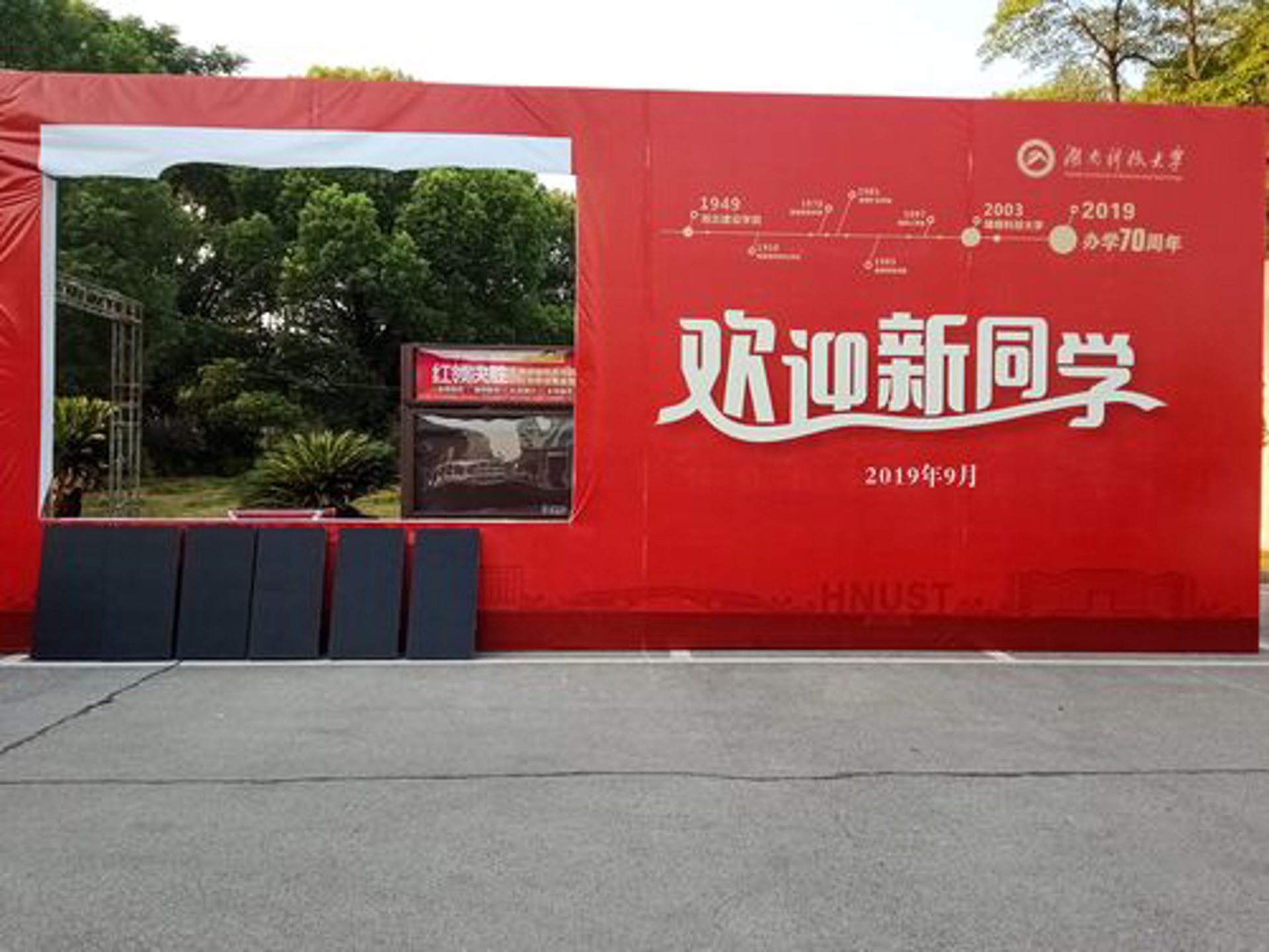 神州鼎丰科技